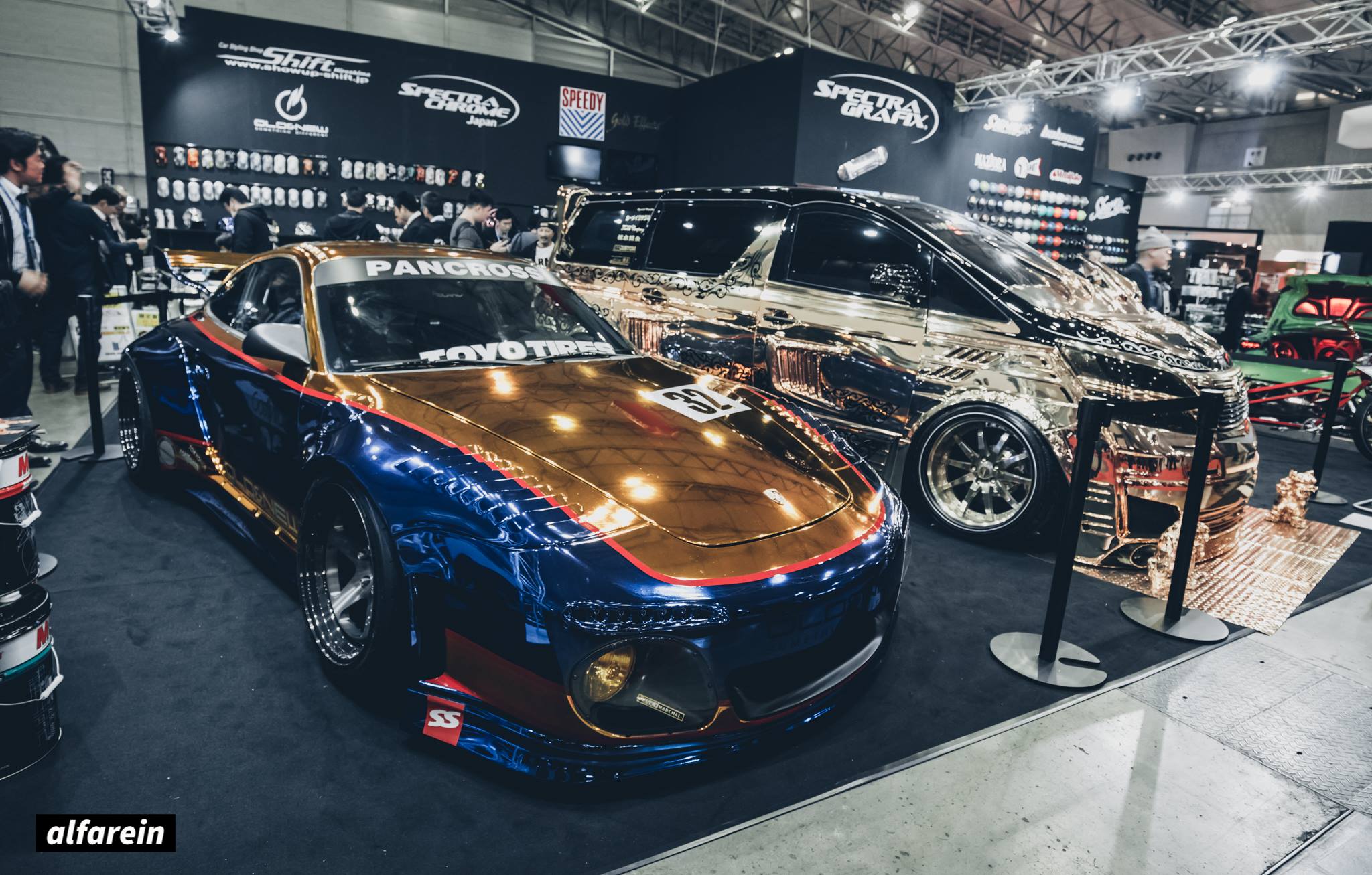 TOYO TURNING JAPANESE AT TOKYO AUTO SALON 2017 cover image